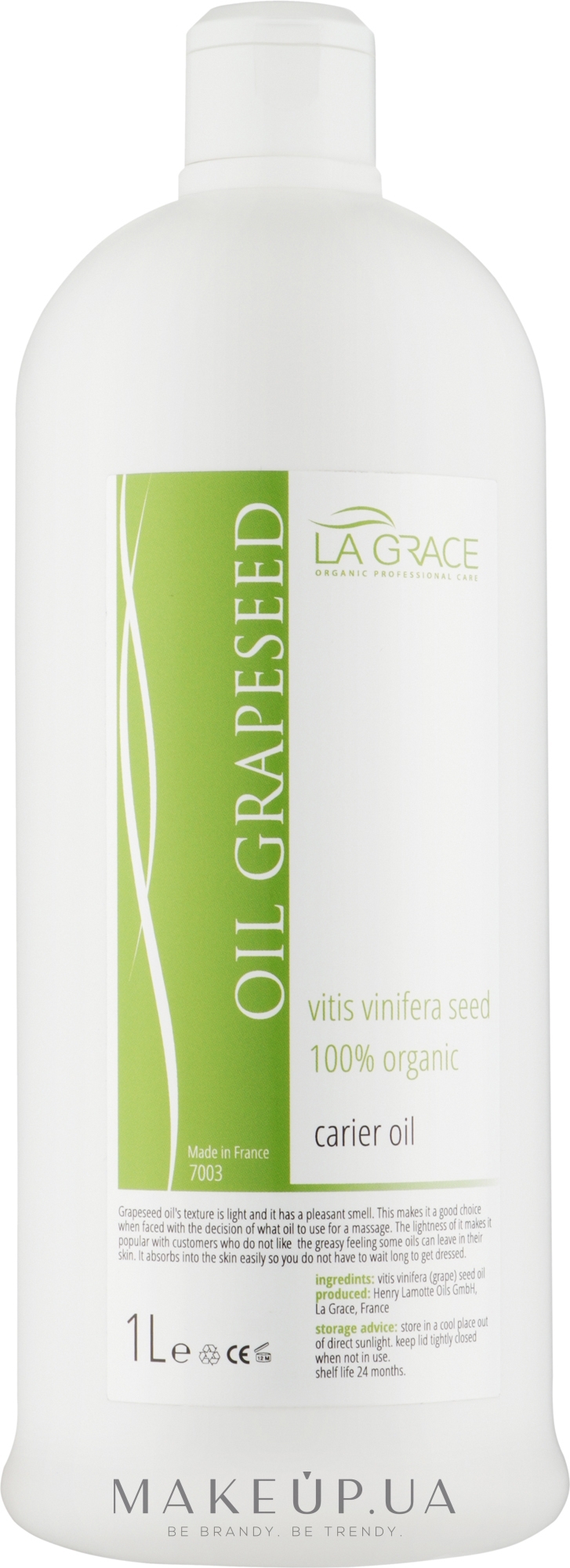 Легкое массажное масло виноградных косточек - La Grace Grapeseed Oil Light — фото 1000ml