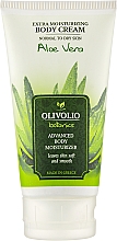 УЦЕНКА Увлажняющий крем для тела "Алоэ вера" - Olivolio Aloe Vera Extra Moisturising Body Cream * — фото N1