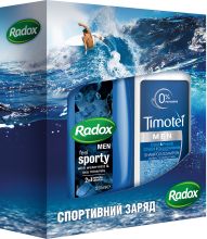 Духи, Парфюмерия, косметика Набор "Спортивный заряд" - Radox Men Kit (sh/gel/250 + sham/400ml)