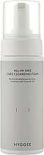 Пінка для ефективного і делікатного очищення - Hyggee All-In-One Care Cleansing Foam — фото N1