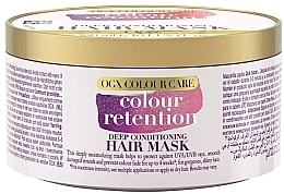 Духи, Парфюмерия, косметика Маска для сохранения цвета волос - OGX Colour Retention Deep Conditioning Hair Mask