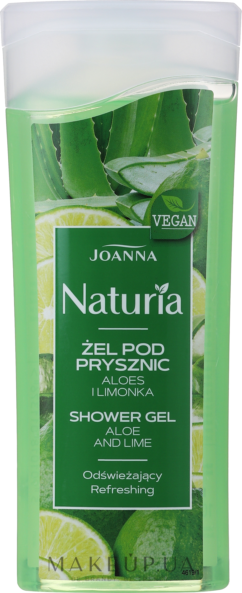 Гель для душу - Joanna Naturia Aloe and Lemon Shower Gel — фото 100ml