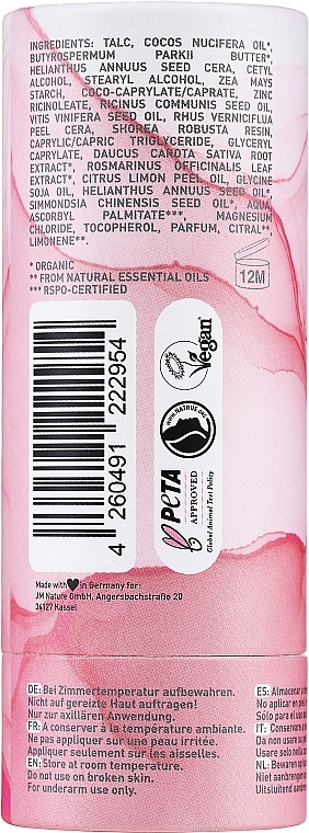 Дезодорант для чувствительной кожи - Ben & Anna Sensitive Cherry Blossom Deodorant — фото N2
