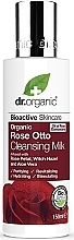 Парфумерія, косметика Очищувальне молочко "Троянда Отто" - Dr. Organic Bioactive Skincare Organic Rose Otto Cleansing Milk