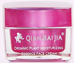 Парфумерія, косметика Крем для обличчя - Qianbaijia Organic Plant Moisturizing Essence Face Cream