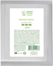 Парфумерія, косметика Ліфтинг-маска для обличчя - Green Pharm Cosmetic Fase Mask