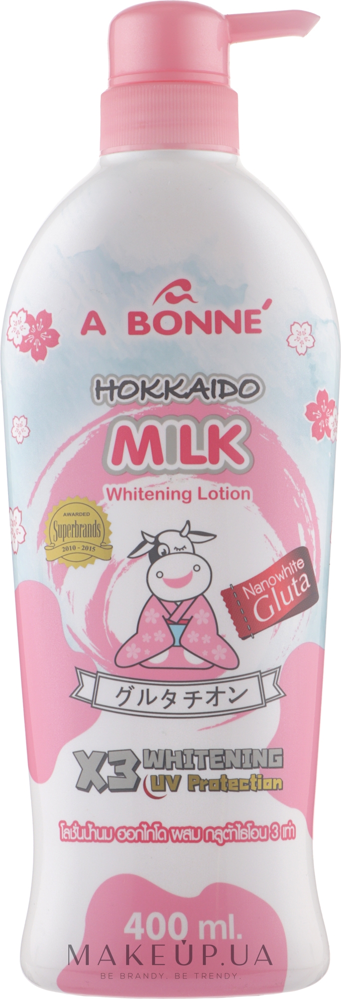 Лосьйон для тіла з молочними протеїнами - A Bonne Hokkaido Milk Whitening Lotion — фото 400ml
