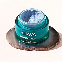 Очищающая маска для лица - Ahava Mineral Mud Clearing Facial Treatment Mask — фото N4