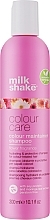 Парфумерія, косметика Шампунь для фарбованого волосся з квітковим ароматом - Milk_Shake Color Care Maintainer Shampoo Flower Fragrance