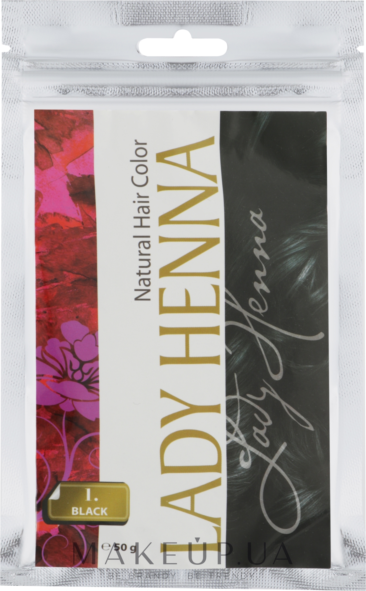 Фарба для волосся на основі хни - Lady Henna — фото 1 - Черная