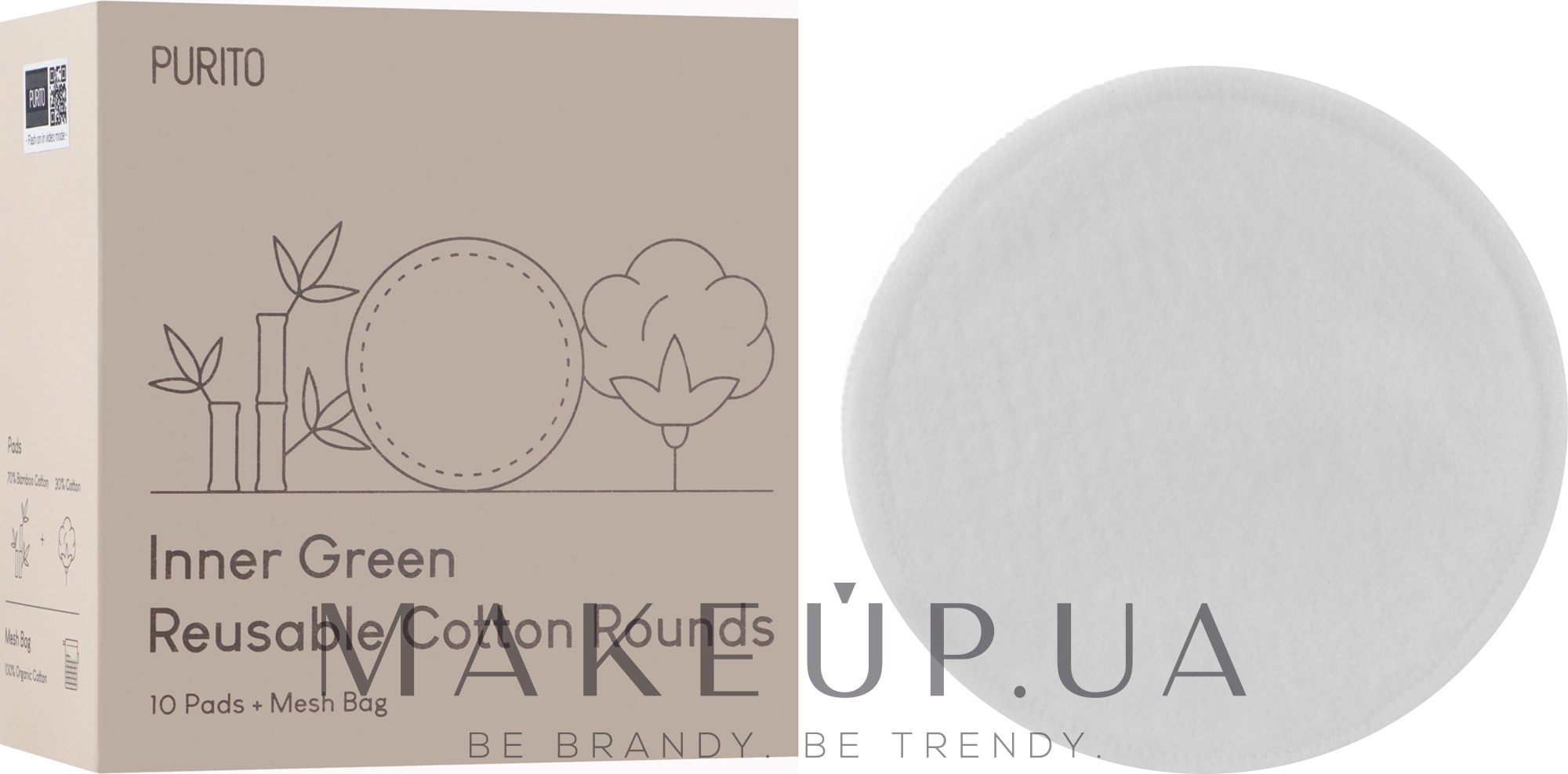 Багаторазові бавовняні диски - Purito Inner Green Reusable Cotton Rounds — фото 10шт
