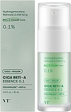 Эссенция для лица с ретинолом - VT Cosmetics Cica Reti-A Essence 0.1 — фото N2