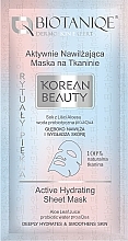 Духи, Парфюмерия, косметика Увлажняющая тканевая маска для лица - Biotaniqe Korean Beauty Active Hydrating Sheet Mask