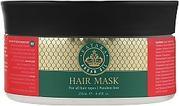 Духи, Парфюмерия, косметика Маска для волос на основе арганового масла - Satara Mineral Active Hair Mask with Argan Oil