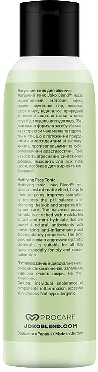 Матувальний тонік для обличчя - Joko Blend Mattifying Face Tonic — фото N3