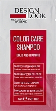 Духи, Парфюмерия, косметика Шампунь для защиты цвета - Design Look Pro-Colour Color Care Shampoo (пробник)