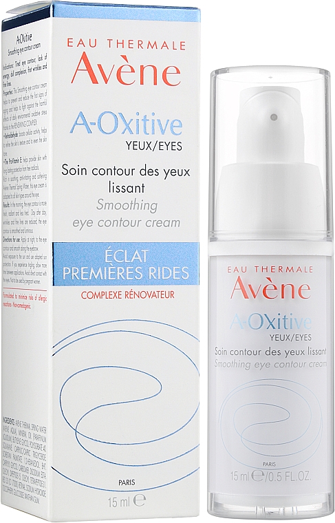 Антивозрастной крем для кожи вокруг глаз - Avene A-Oxitive Smoothing Eye Contour Cream — фото N2