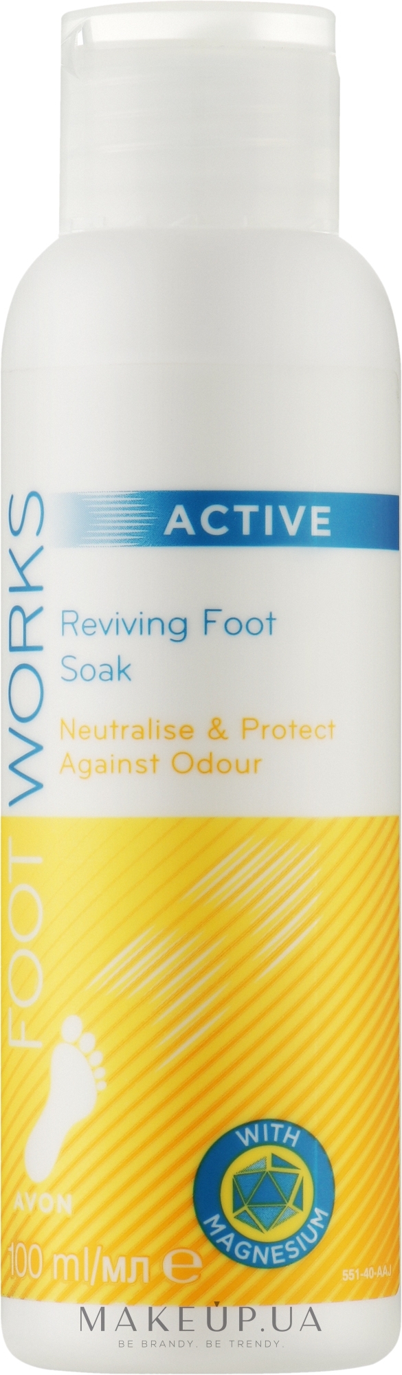 Восстанавливающая ванна для ног с магнием и витамином Е - Avon FootWorks Active Reviving Foot Soak — фото 100ml
