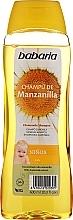 Духи, Парфюмерия, косметика Шампунь для детей с ромашкой - Babaria Chamomile Shampoo