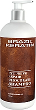 Шампунь для пошкодженого волосся - Brazil Keratin Intensive Repair Chocolate Shampoo — фото N4