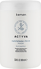 Интенсивно увлажняющая маска - Kemon Actyva Nutrizione Ricca Mask — фото N3