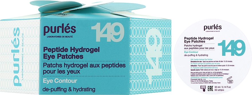 Гідрогелеві патчі з пептидами - Purles Peptide Hydrogel Eye Patches 149 — фото N2