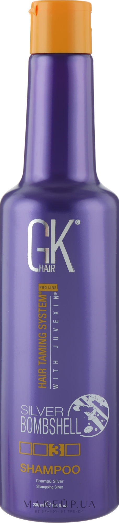 Серебряный шампунь для блондированных волос - GKhair Silver Shampoo — фото 280ml