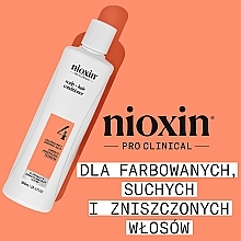 Бальзам для ухода за кожей головы и окрашенными волосами - Nioxin Pro Clinical System 4 Scalp + Hair Thickening Conditioner — фото N2