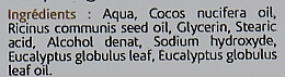 Мыло глицериновое с эвкалиптом - Nectarome Soap With Eucalyptus — фото N4