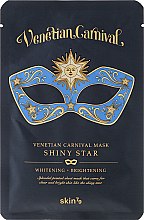 Духи, Парфюмерия, косметика Маска "Осветляющая" - Skin79 Venetian Carnival Mask Shiny Star