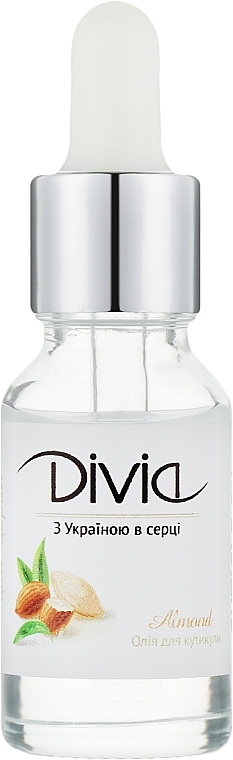 Олія для кутикули "Мигдаль" - Divia Cuticle Oil Almond Di1634 — фото N1