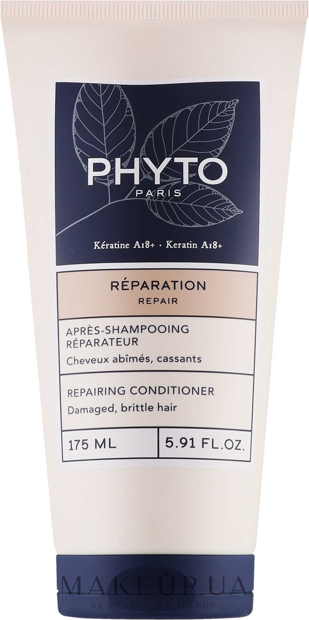 Відновлювальний кондиціонер для пошкодженого та ламкого волосся - Phyto Repairing Conditioner Damaged, Brittle Hair — фото 175ml