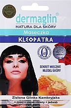 Парфумерія, косметика Маска для обличчя "Клеопатра" - Dermaglin Facial Mask
