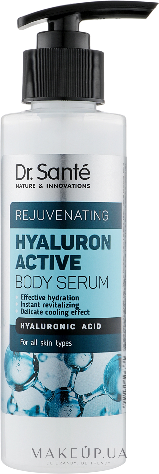 Сироватка для тіла з гіалуроновою кислотою - Dr. Sante Hyaluron Active Rejuvenating Body Serum — фото 200ml