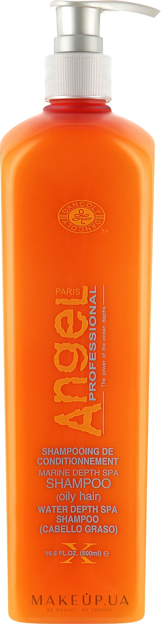 Шампунь для жирных волос - Angel Professional Paris Shampoo — фото 500ml