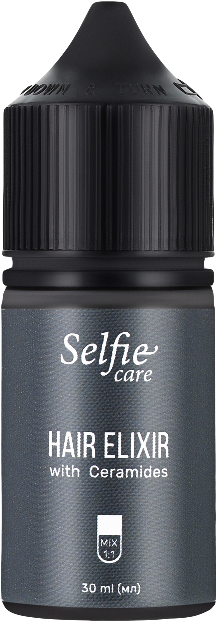 Еліксир-філлер для живлення і відновлення волосся з ефектом ботоксу - Selfie Care — фото 30ml