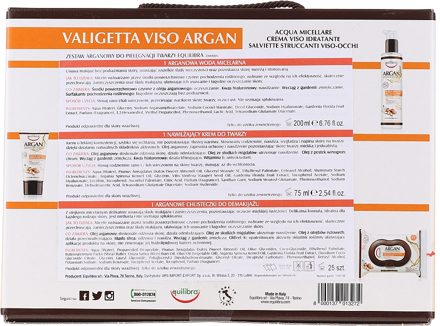 Набір - Equilibra Viso Argan (micel/water/200ml + wipes/25pcs + f/cr/75ml) — фото N2