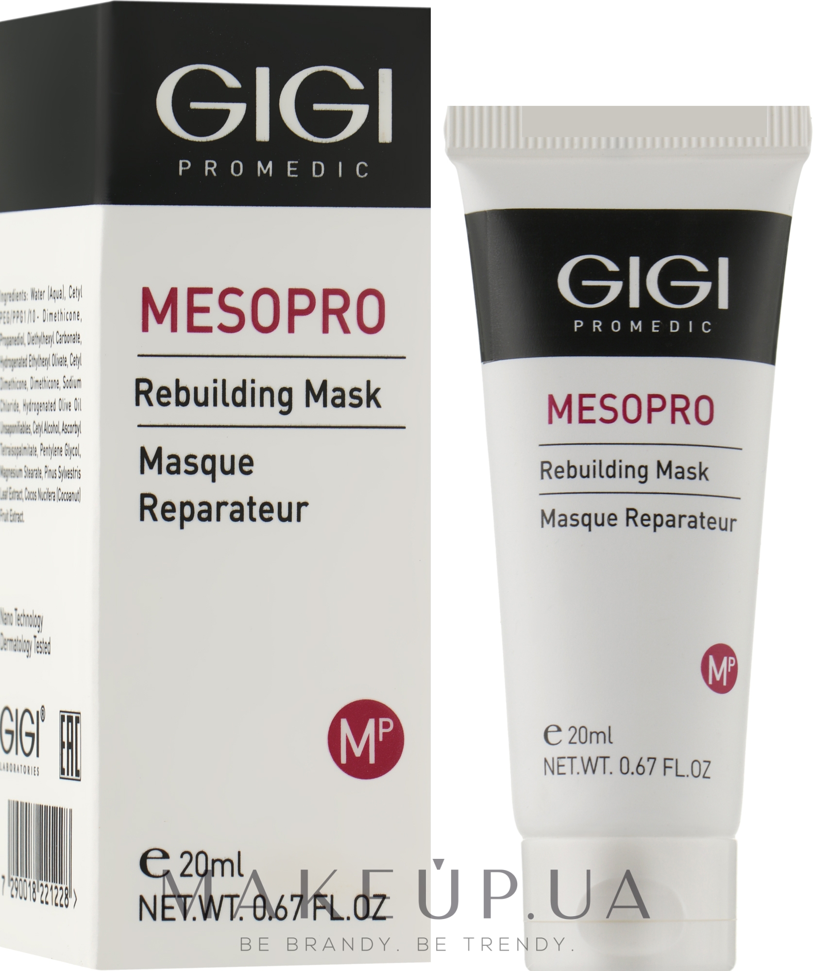 Регенерирующая восстанавливающая маска для лица - Gigi Mesopro Rebuilding Mask (мини) — фото 20ml