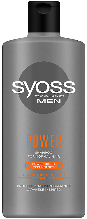 SYOSS MEN POWER Шампунь для нормального волосся 440 мл