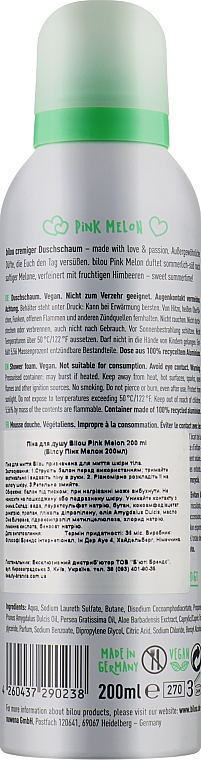 Пінка для душу "Кавун" - Bilou Pink Melon — фото N2