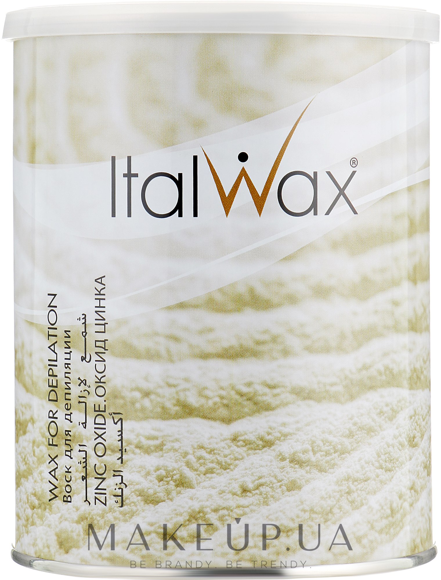 Теплий віск для депіляції у банці "Цинк", ItalWax - ItalWax — фото 800ml