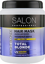 Маска для волосся "Тотальний блонд" - Salon Professional Hair Mask Anti Yellow Total Blonde — фото N3