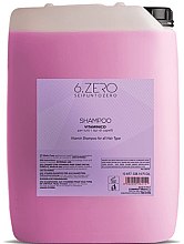 Професіональний мультивітамінний шампунь - Seipuntozero Vitamin Shampoo — фото N1
