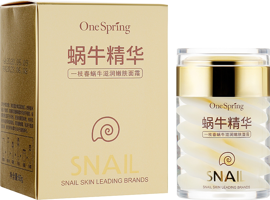 Омолаживающий крем для лица с муцином улитки - One Spring Snail Cream — фото N1
