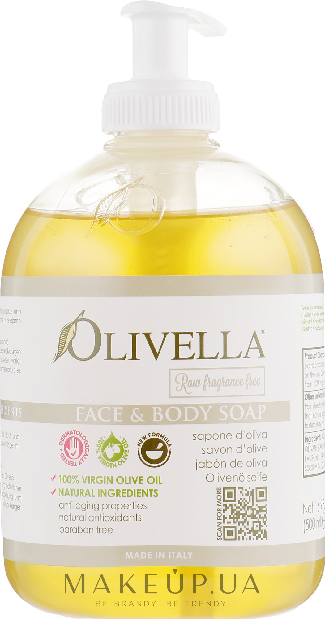 Мыло жидкое для лица и тела для чувствительной кожи на основе оливкового масла - Olivella — фото 500ml