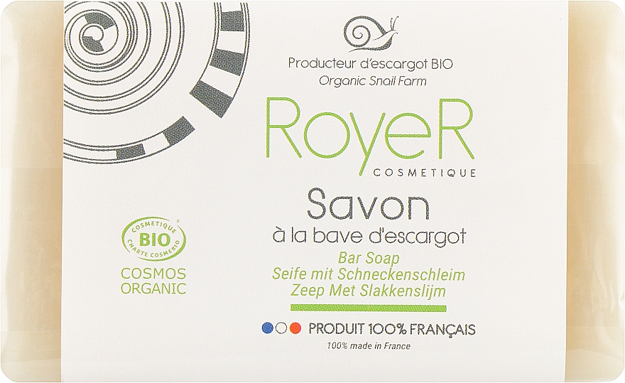 Мыло регенерирующее, защитное для лица и тела - RoyeR Savon 