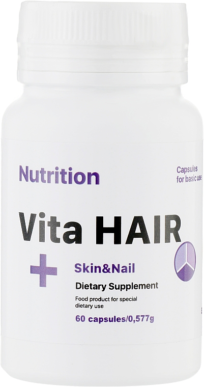Витаминный комплекс с коллагеном - EntherMeal Vita Hair + Skin & Nail Dietary Supplement — фото N1