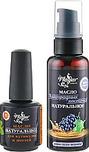 Парфумерія, косметика Набір для шкіри і нігтів "Виноград" - Mayur (oil/50ml + nail/oil/15ml)