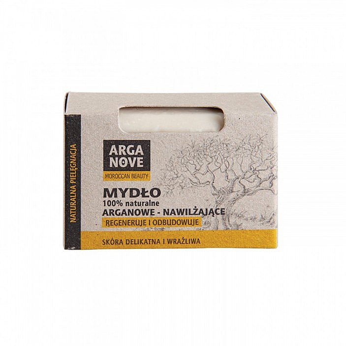 Кусковое аргановое мыло - Arganove Moroccan Beauty Soap — фото N1