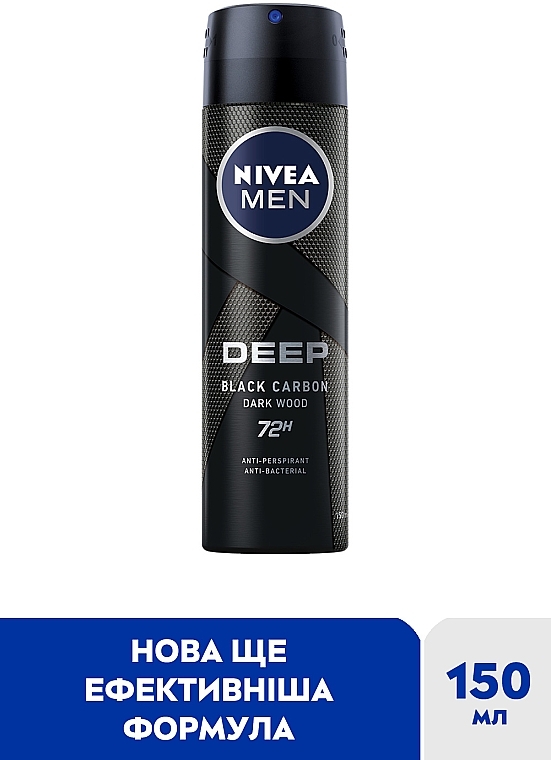 Антиперспирант "Черный уголь. Темное дерево" - NIVEA MEN DEEP Anti-Perspirant — фото N2